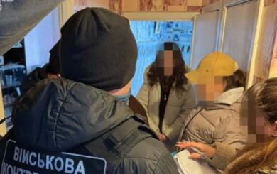 $4000 за ”тихий” підрозділ: в Одесі військову психологиню запідозрили у корупції