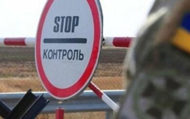 ТЦК визнав непридатним: без якого документа не випустять за кордон під час воєнного стану