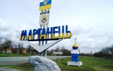 Марганець на Дніпропетровщині кілька днів без води: що відбувається з водопостачанням
