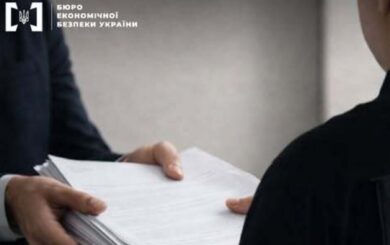 Во Львовской области разоблачили руководителя госпредприятия: из-за незаконной аренды государство потеряло более 3,8 млн грн
