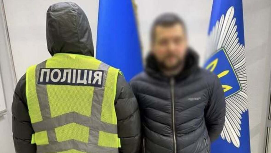 Фейковые генераторы и »выгодные» объявления: в Киеве задержали интернет-мошенника, который обманул людей почти на 800 тысяч гривен