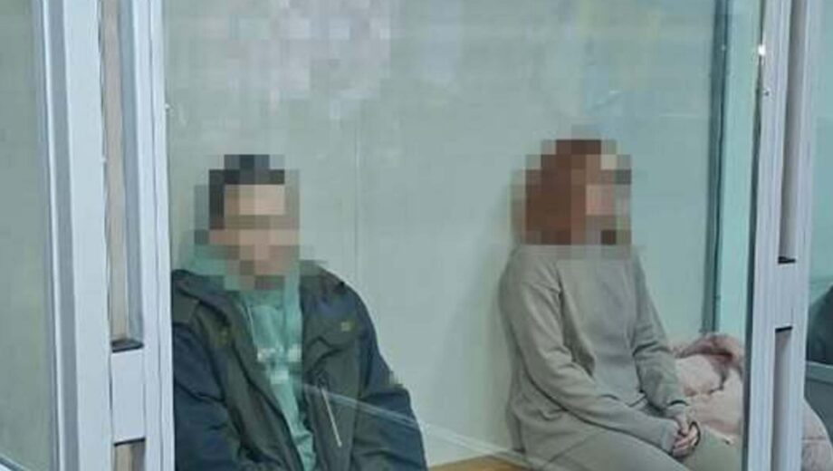 Теракт в центре Киева сорван: суд назначил 15 лет тюрьмы агентам игру