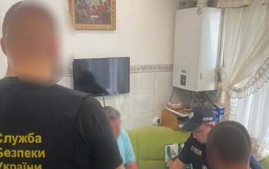 Афера на »Муниципальной няне»: во Львовской области будут судить экс-чиновника и ее мужа за хищение более 2 млн грн
