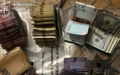 Каннабис в гипсовых зубах: в Киеве будут судить участников хитрой наркосхемы