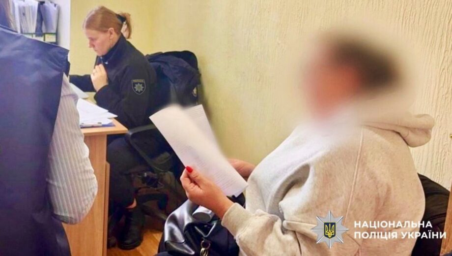 В Киевской области воспитанники детдома объявили подозрение: что происходило за закрытыми дверями
