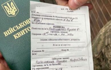 ”Помилкова політика війни”: одесит отримав три роки тюрми за ухиляння від армії