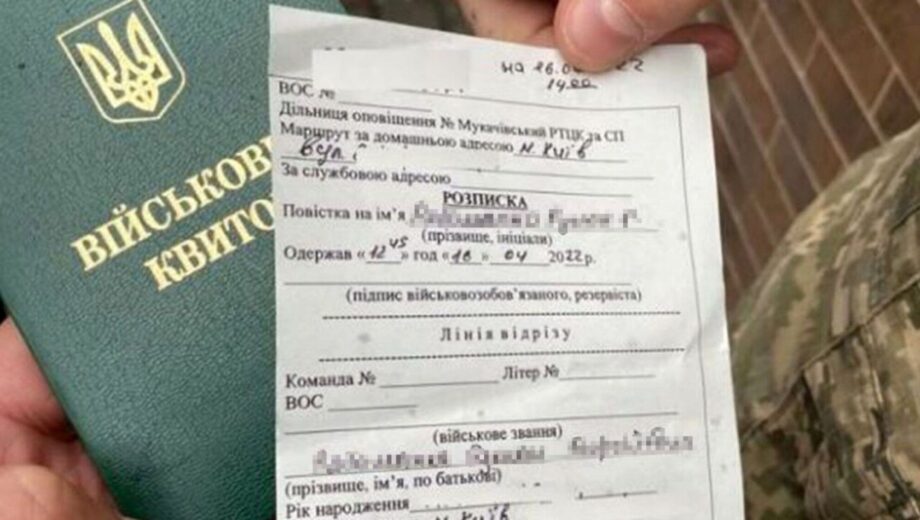 ”Помилкова політика війни”: одесит отримав три роки тюрми за ухиляння від армії