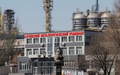 Удар по оккупированному предприятию: Алчевский меткомбинат прекратил работу