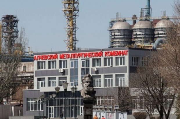 Удар по окупованому підприємству: Алчевський меткомбінат припинив роботу