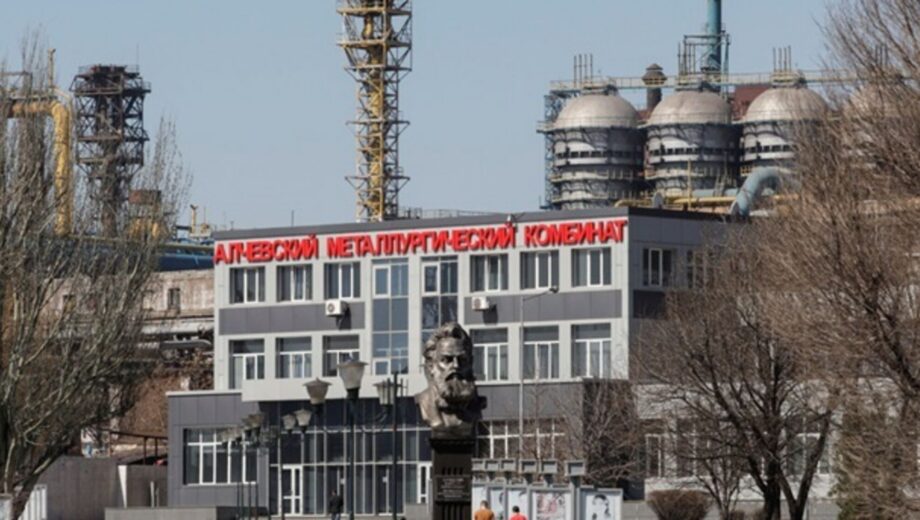 Удар по оккупированному предприятию: Алчевский меткомбинат прекратил работу