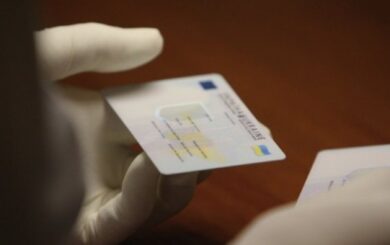 Германия продолжила признание украинской ID-карты как заменителя паспорта до 2027 года: что это значит