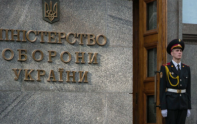 Дроны, баллистика и »Богданы»: какие у Украины планы по производству оружия