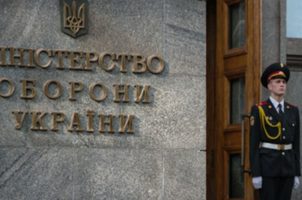 Кадровые изменения в Минобороны: Умеров уволил четырех заместителей