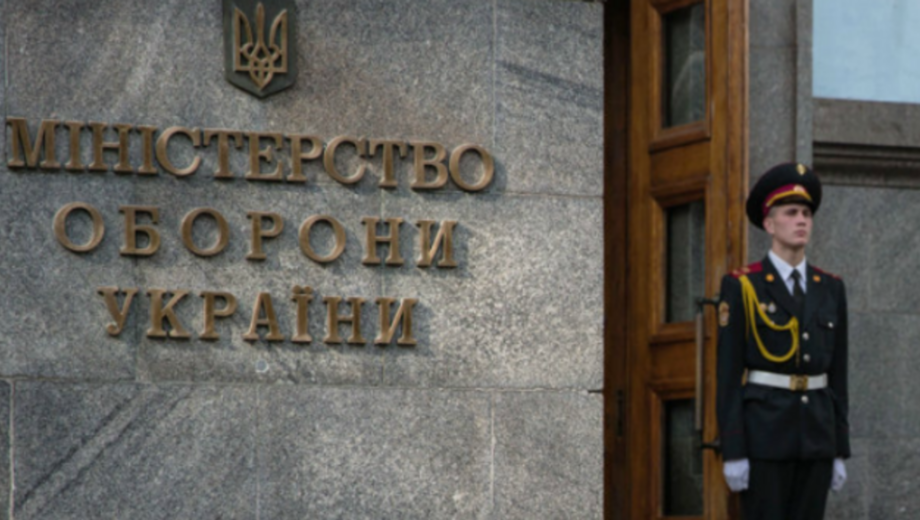 Кадровые изменения в Минобороны: Умеров уволил четырех заместителей