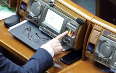 Верховна Рада пропонує внести прозорість військово-облікових даних для публічних осіб