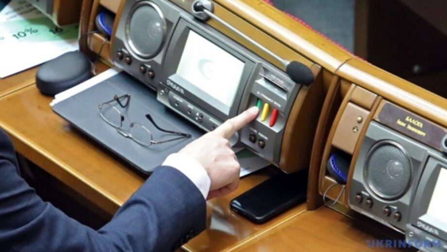 Верховна Рада пропонує внести прозорість військово-облікових даних для публічних осіб