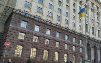 Час безкарності минув: у КМВА затвердили нову вертикаль і жорсткий контроль