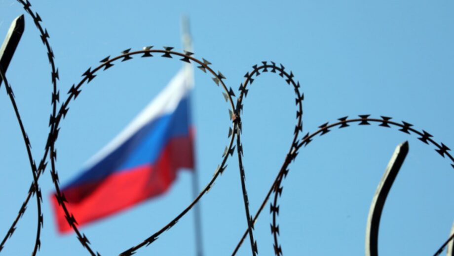 Росія програла ЄС справу щодо розблокування санкційних 70 мільярдів євро