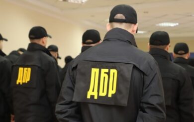 Суд призначив 12 років тюрми колаборанту, який мав захищати ЗАЕС
