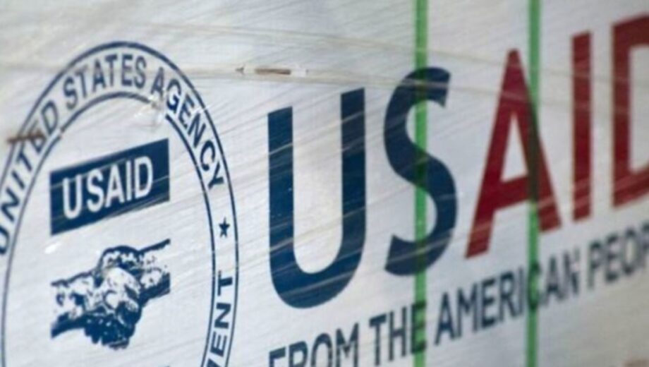 В Вашингтоне закрыли главный офис USAID: работников попросили не выходить на работу