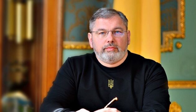 Руслан Запаранюк