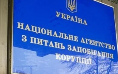 Головний митник під підозрою: активи на понад 3 млн грн арештовано