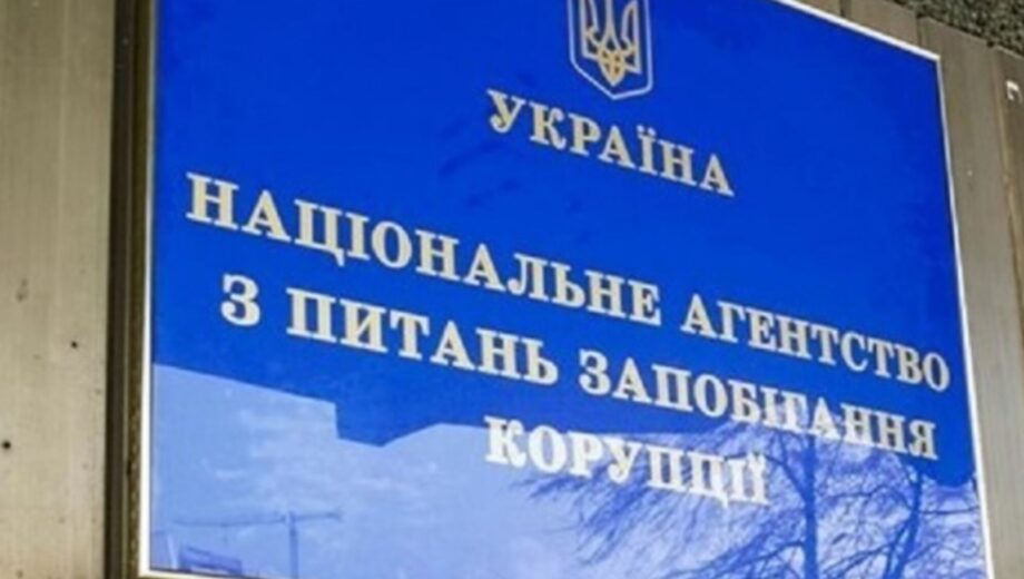 Главный таможенник под подозрением: активы более чем на 3 млн грн арестованы