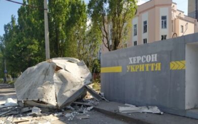 Рф атаковала энергообъект в Херсонской области: возможно длительное обесточивание