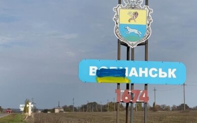 Армия рф создала фильтрационный лагерь в оккупированной части Волчанска
