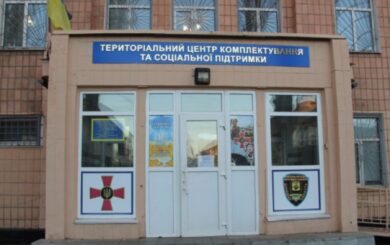 На Волині ТЦК стрілятимуть на ураження