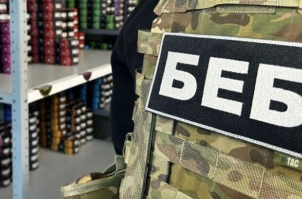 Бывшие банкиры отмывали миллионы из-за нелегальных обменников: БЭБ назвало имена