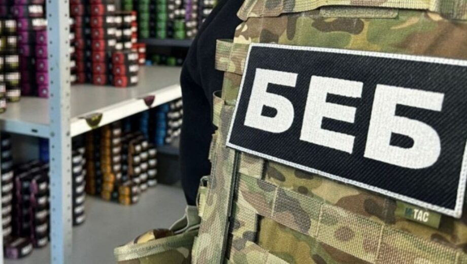 Бывшие банкиры отмывали миллионы из-за нелегальных обменников: БЭБ назвало имена