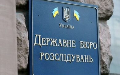 Не было достаточно доказательств: в ГБР объяснили, почему Гринкевичу-младшему удалось скрыться