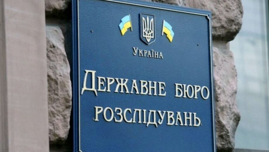 Не было достаточно доказательств: в ГБР объяснили, почему Гринкевичу-младшему удалось скрыться