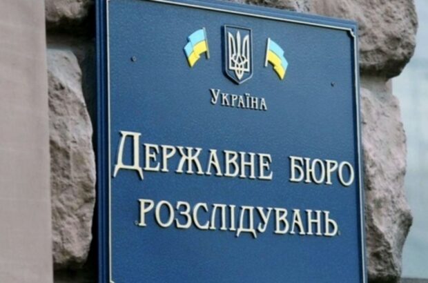 ДБР повідомило про підозру депутату із Прикарпаття, який влаштував бійку із застосуванням зброї