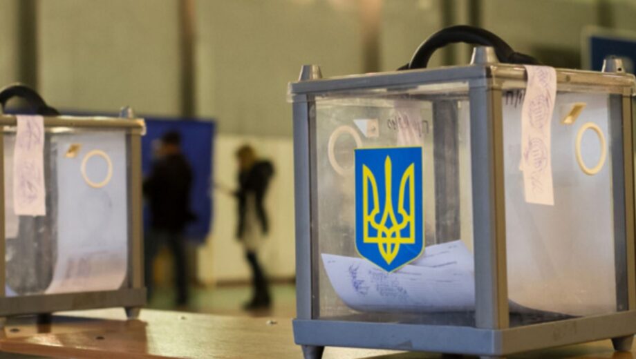 За кого готовы украинцы голосовать на выборах?