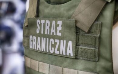 Незаконний ввіз товарів: прокуратура Львівщини почала розслідування проти митників