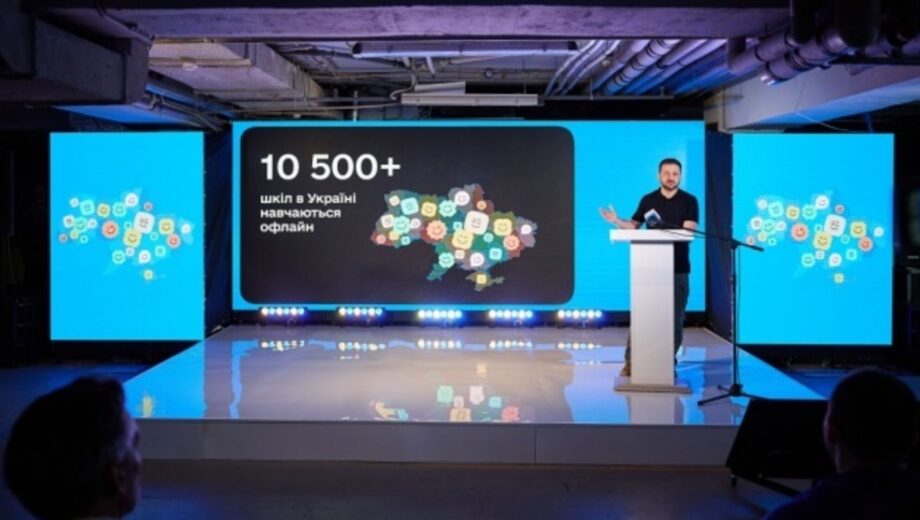 Более 2 миллионов школьников начали учебный год офлайн
