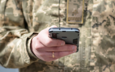Военные подали более миллиона электронных рапортов через приложение »Армия+» — Минобороны