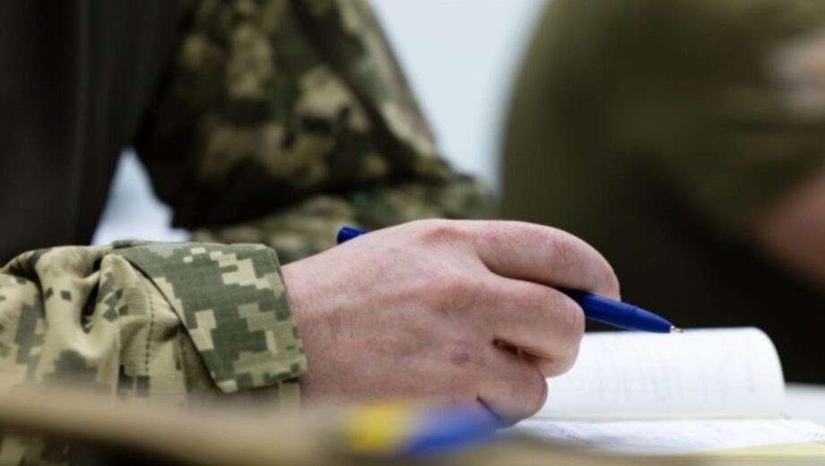 Когда повестка считается врученной: объяснение Минобороны