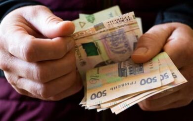 Надбавки до пенсії вересень 2025: хто і скільки отримає