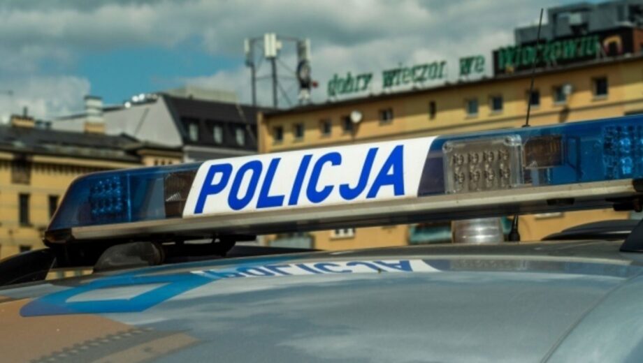 Польша и Румыния сорвали план россии по переправке взрывчатки в Украину