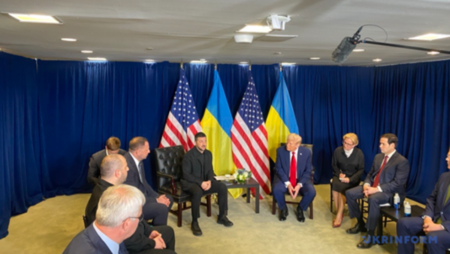 Реакция США на нарушение воздушного пространства россией во время встречи с украинским лидером
