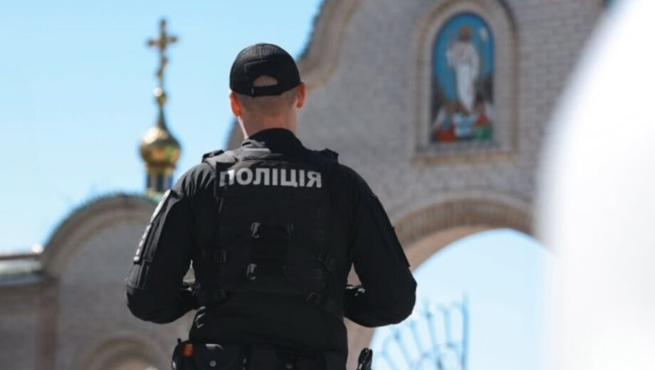 Нацполиция готовит усиленные проверки на Пасху