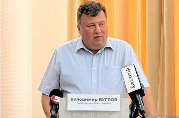 Владимир Бугров: выборы ректора КНУ имени Тараса Шевченко состоятся в мае, я буду баллотироваться
