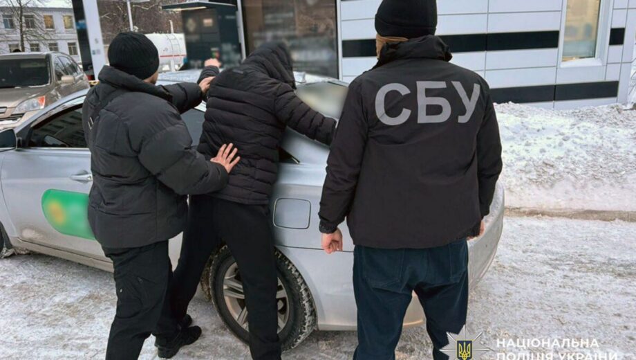 В Черкасской области разоблачили канал незаконной переправки военнообязанных за границу