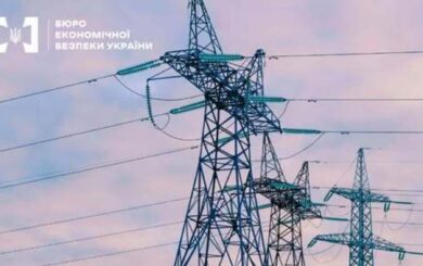 Тендер на электроэнергию для Черкасской общины отменен: ТУ БЭБ в Киевской области предупредило расходы почти 5 млн грн