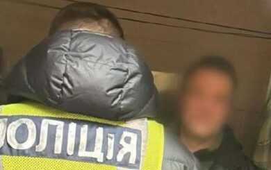 Полиция Киева разоблачила наркогруппировку: изъято почти 1,5 кг каннабиса на около 500 тысяч гривен