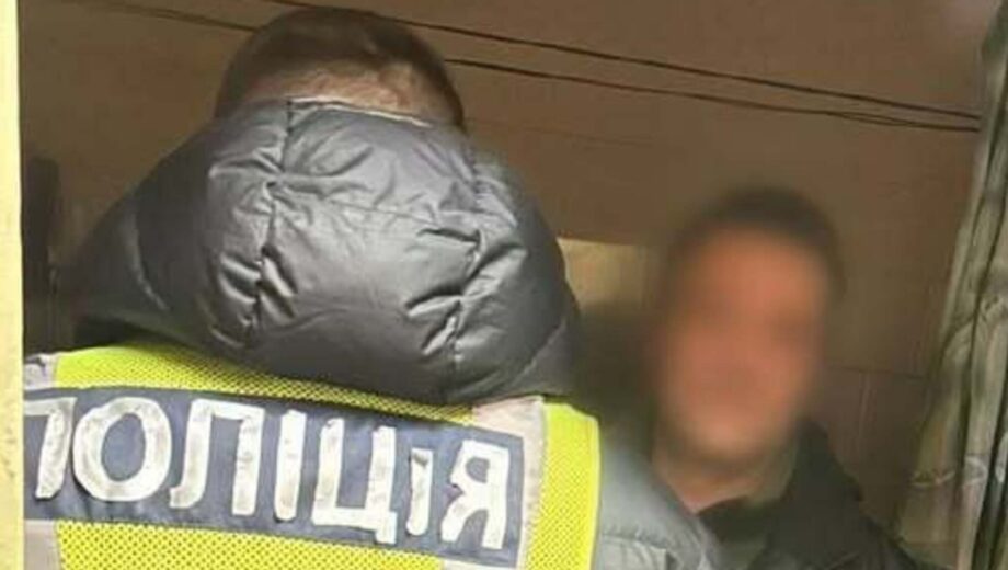 Полиция Киева разоблачила наркогруппировку: изъято почти 1,5 кг каннабиса на около 500 тысяч гривен