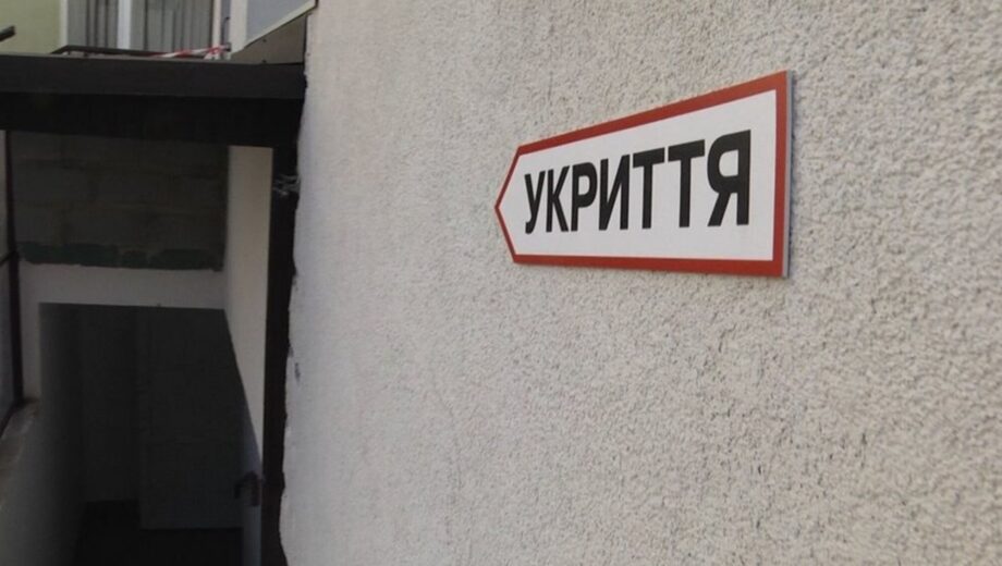 Правило двух стен потеряло эффективность — выбирайте укрытие